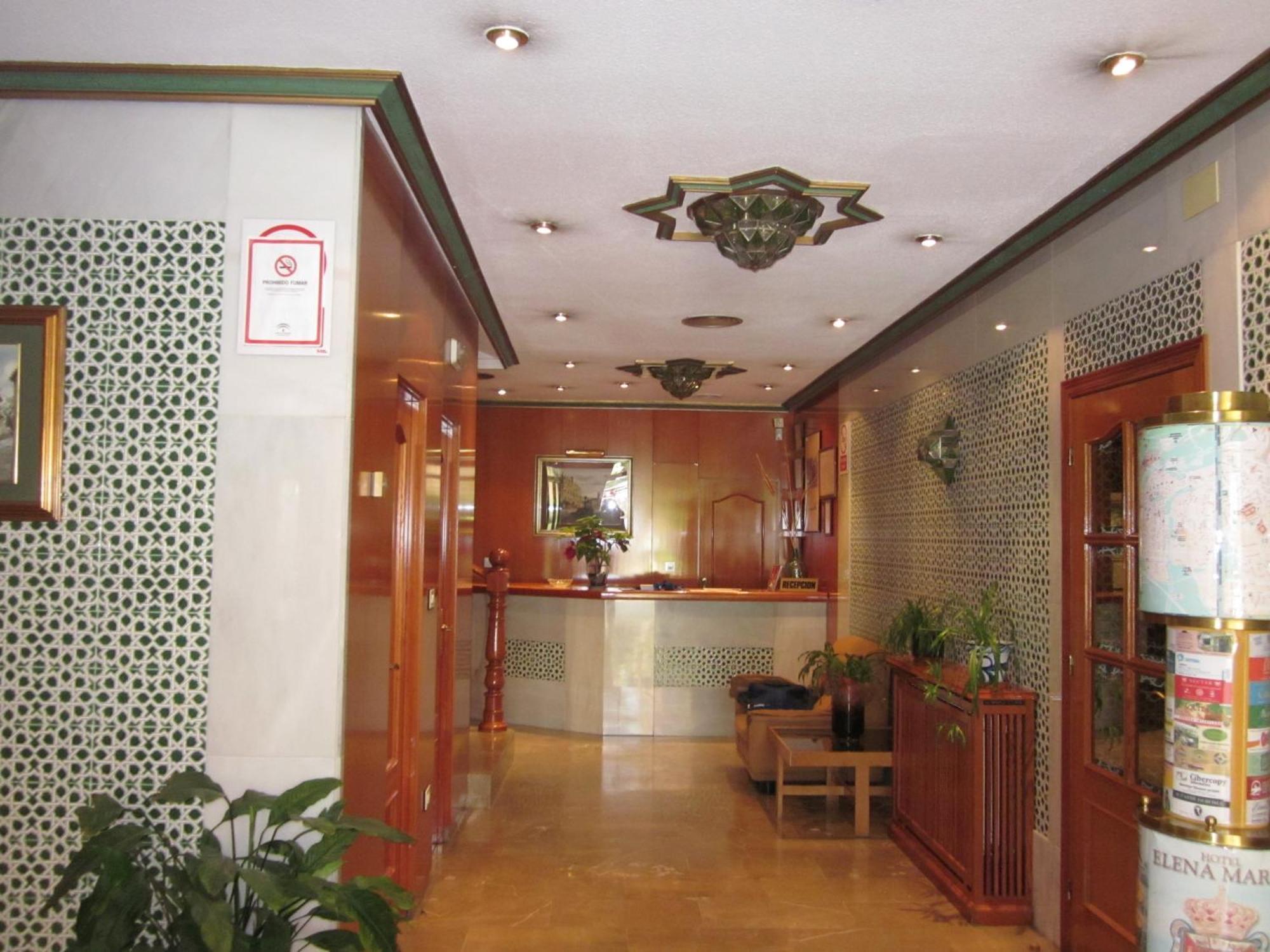 Hotel Elena Maria Γρανάδα Εξωτερικό φωτογραφία